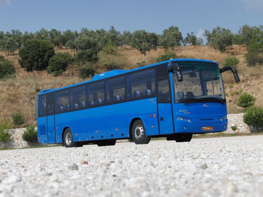  Guleryuz Cobra GD-272 2008 года  (фото 1 из 7)